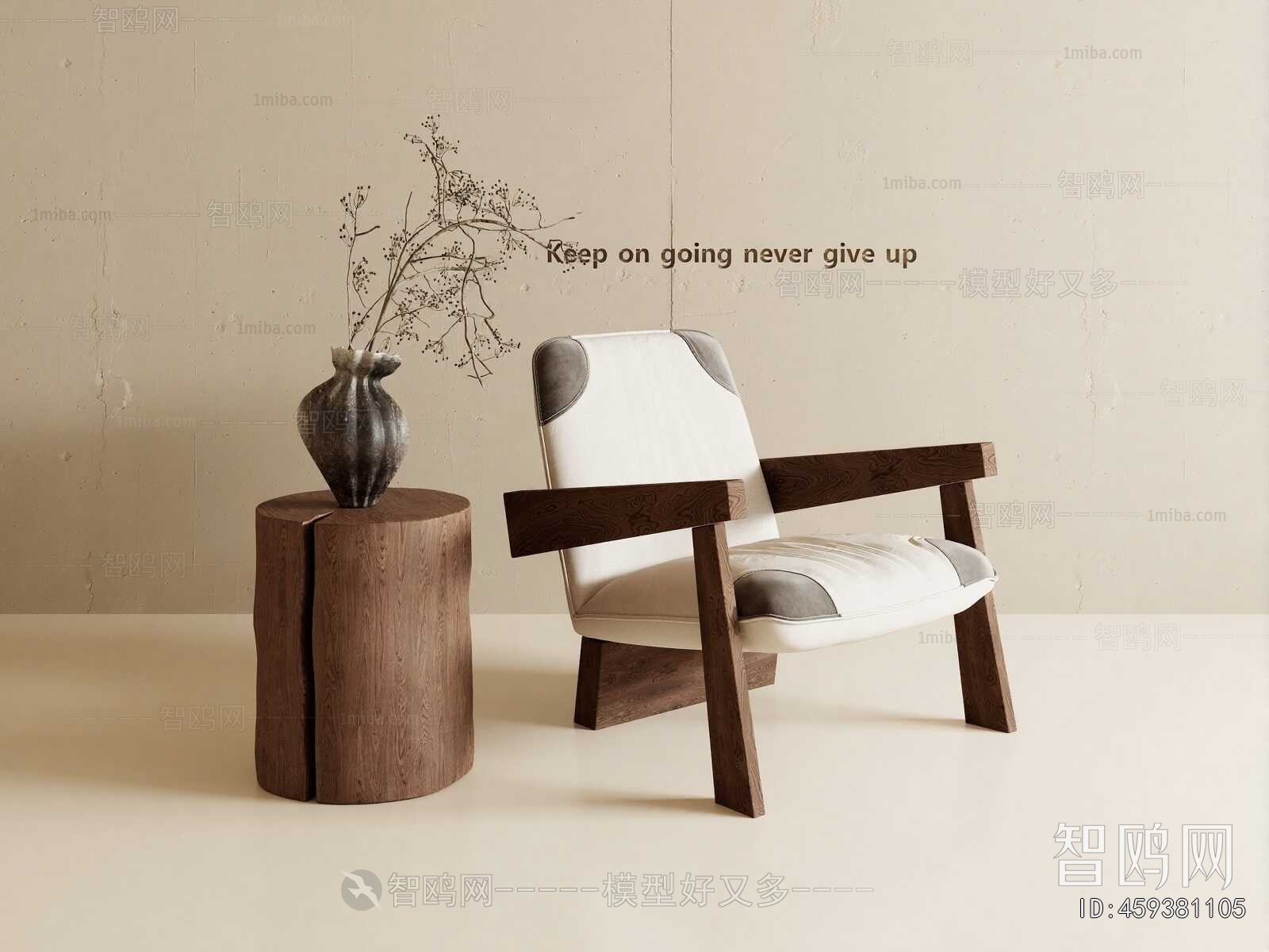 Wabi-sabi Style Lounge Chair