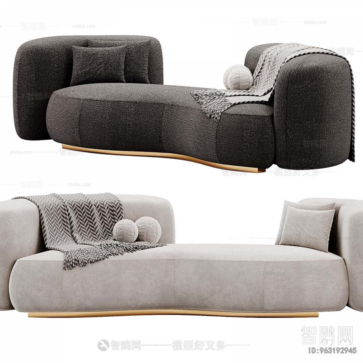Modern Curved Sofa
