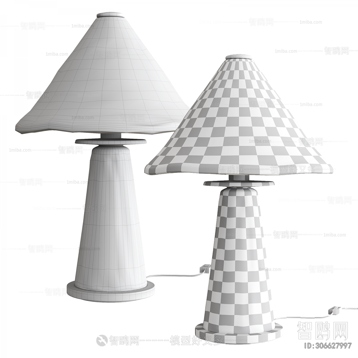 Modern Table Lamp