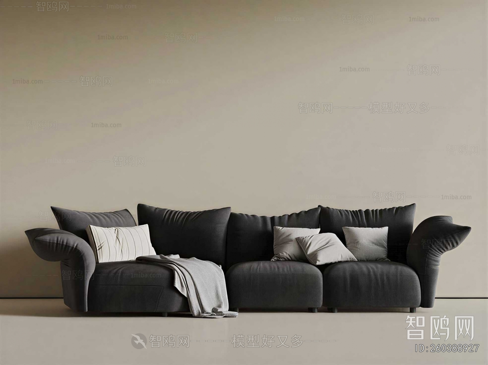 Modern Multi Person Sofa