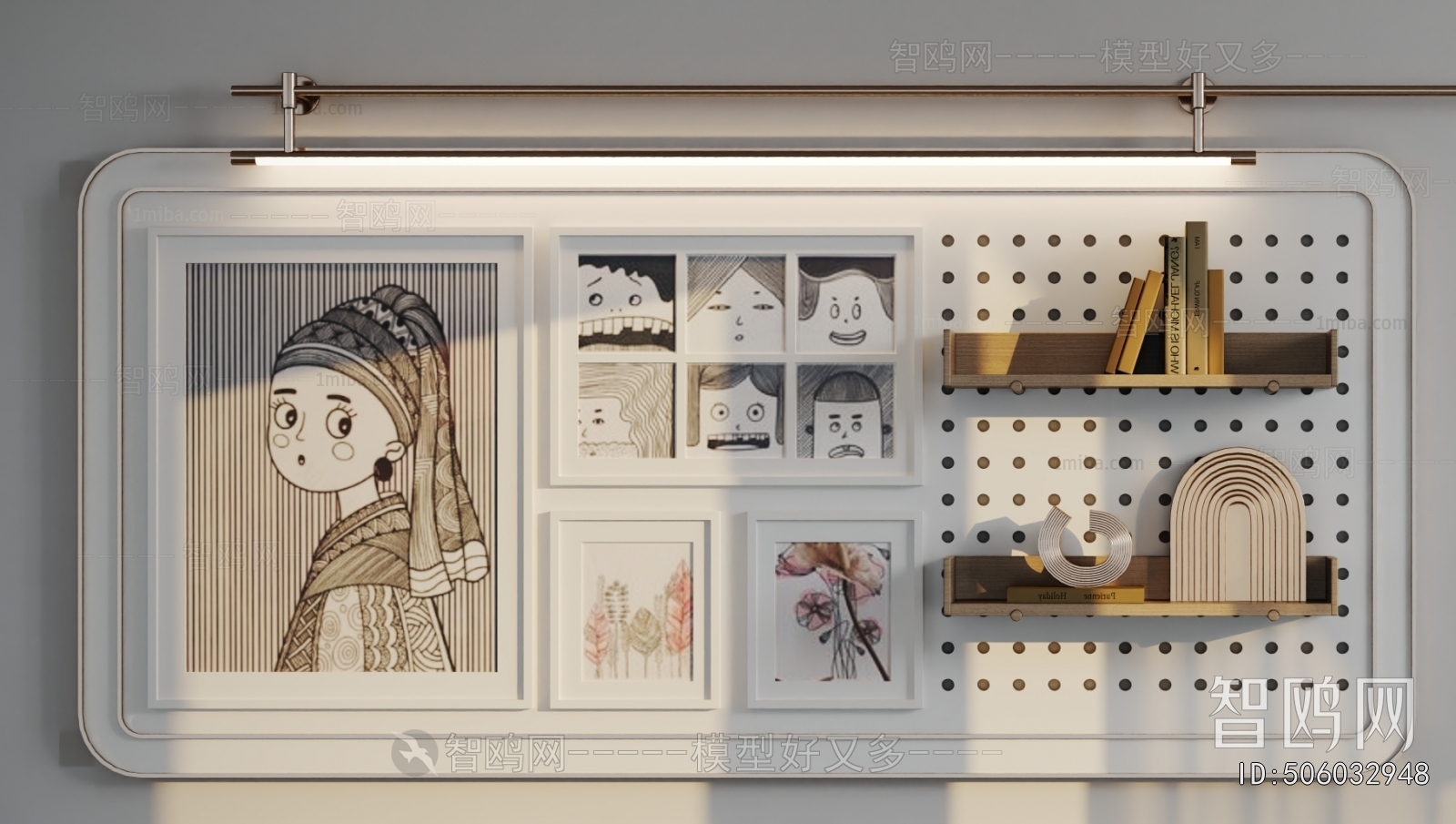 Modern Wall Decoration