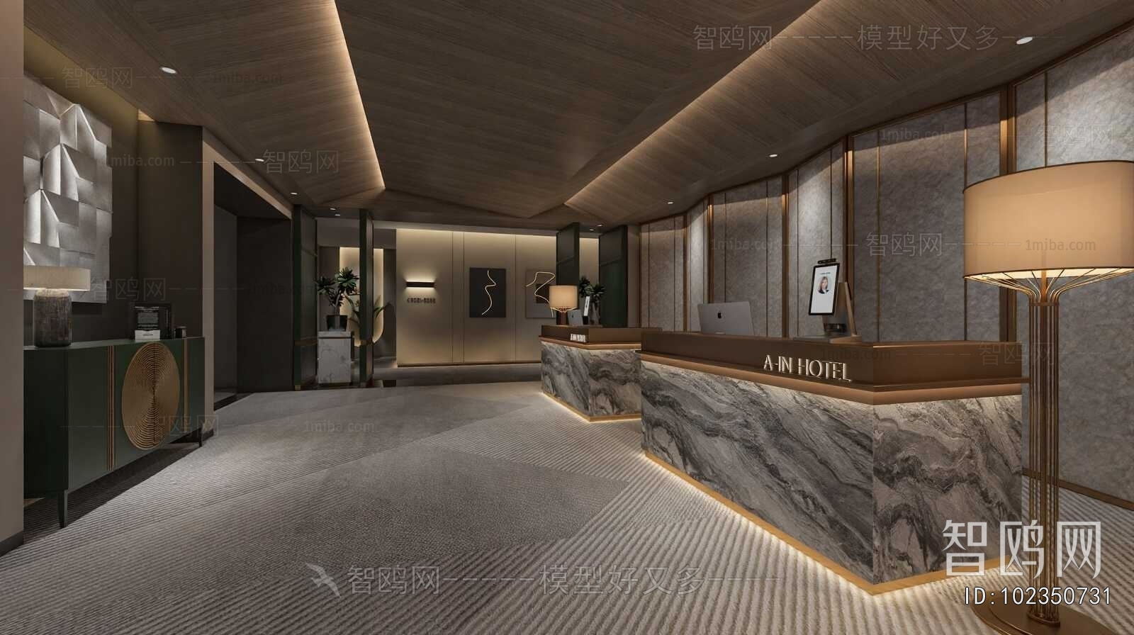 Modern Lobby Hall