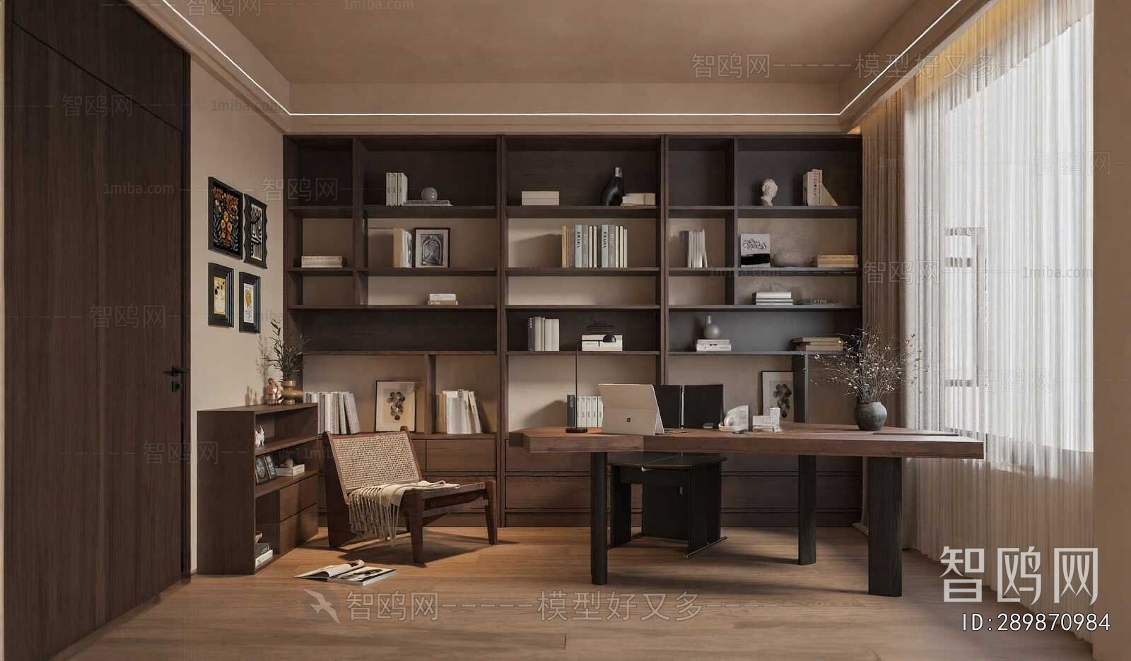Modern Study Space