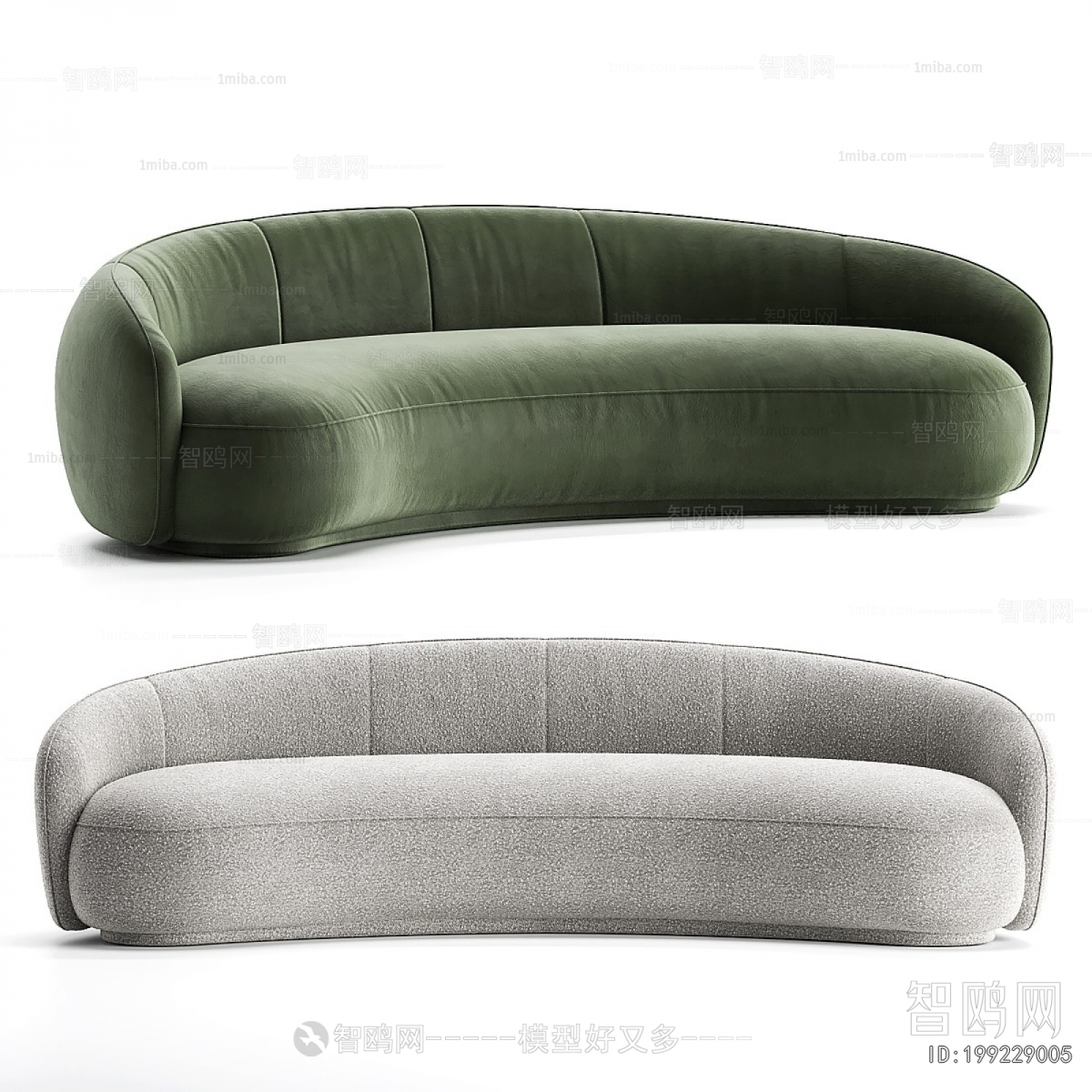 Modern Curved Sofa