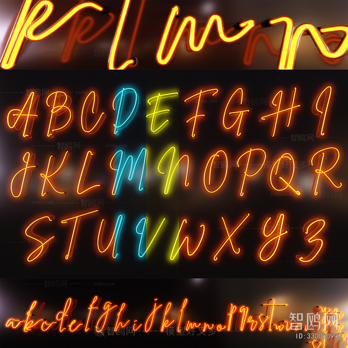 Modern Decorative Lamp