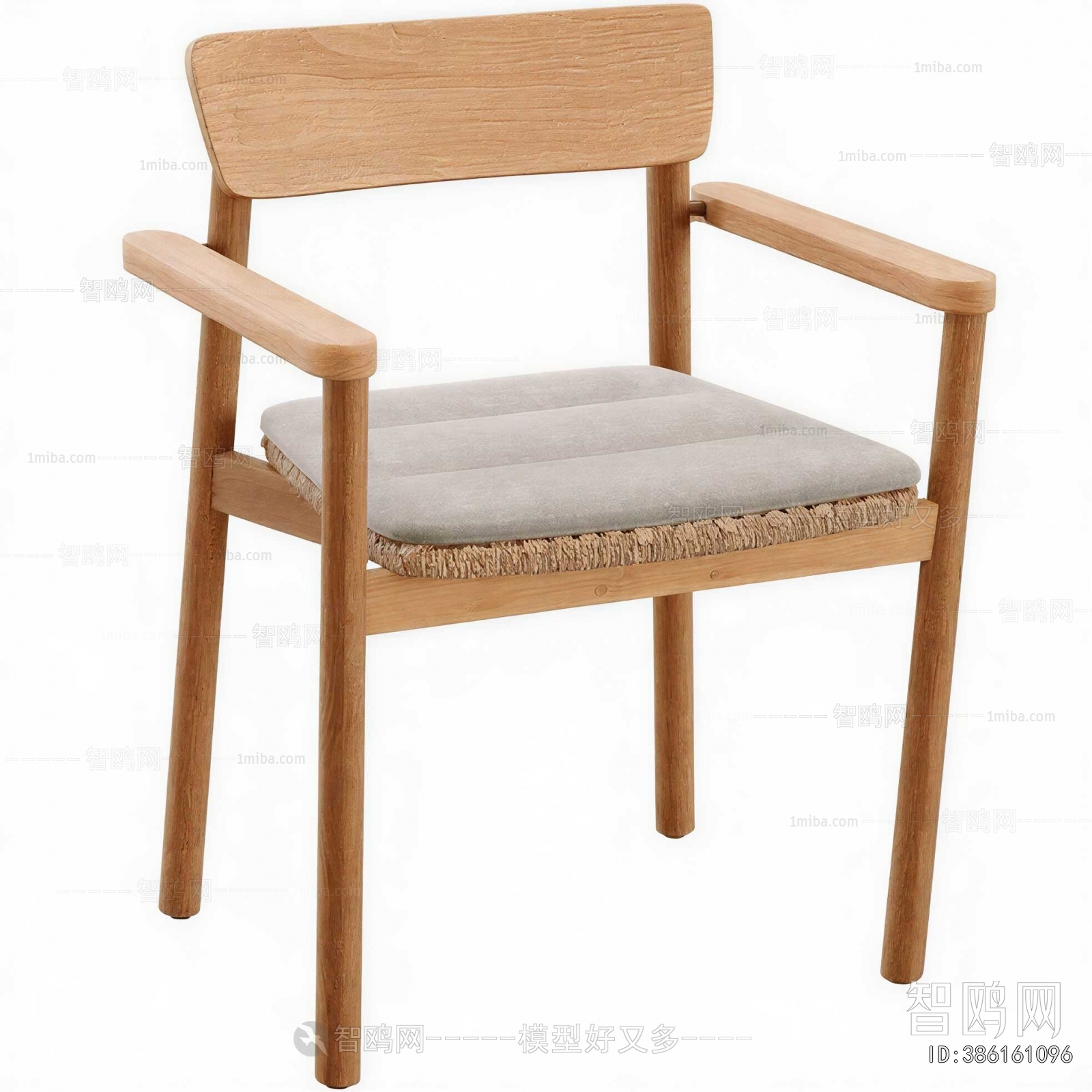 Modern Dining Chair
