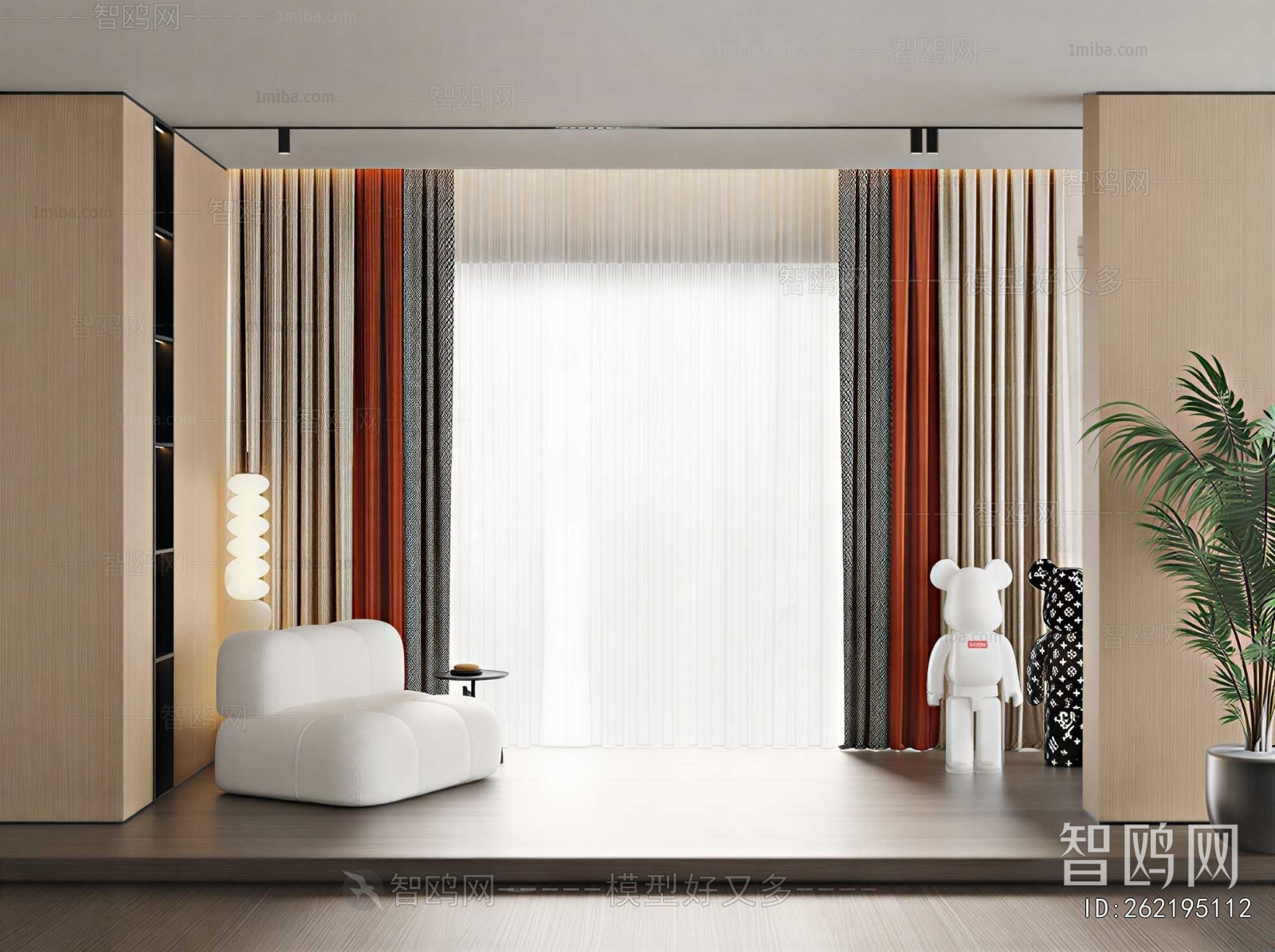 Modern The Curtain