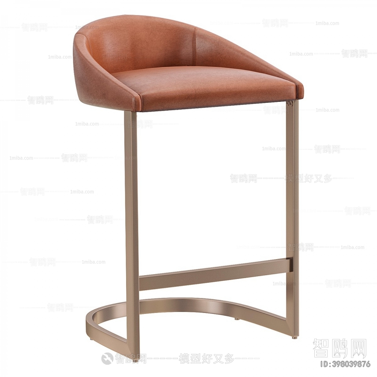 Modern Bar Chair