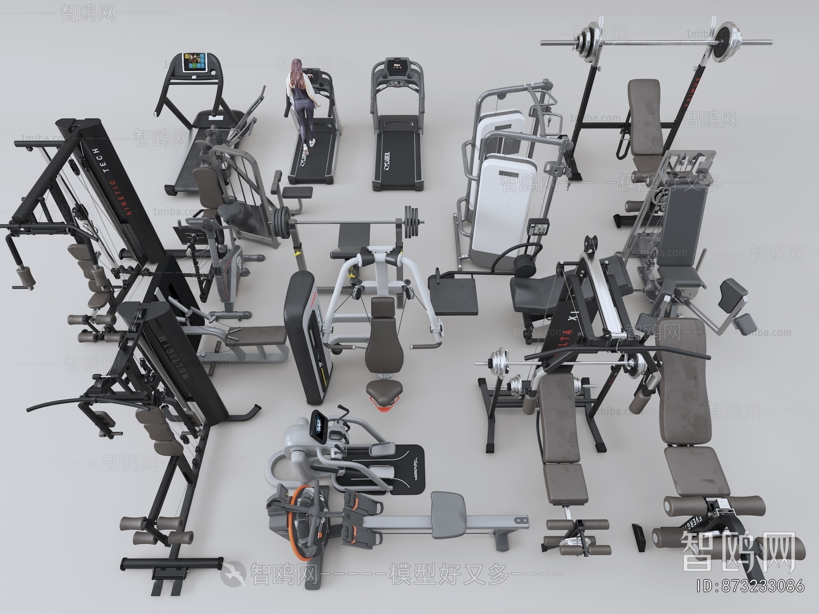 Modern Fitness Equipment