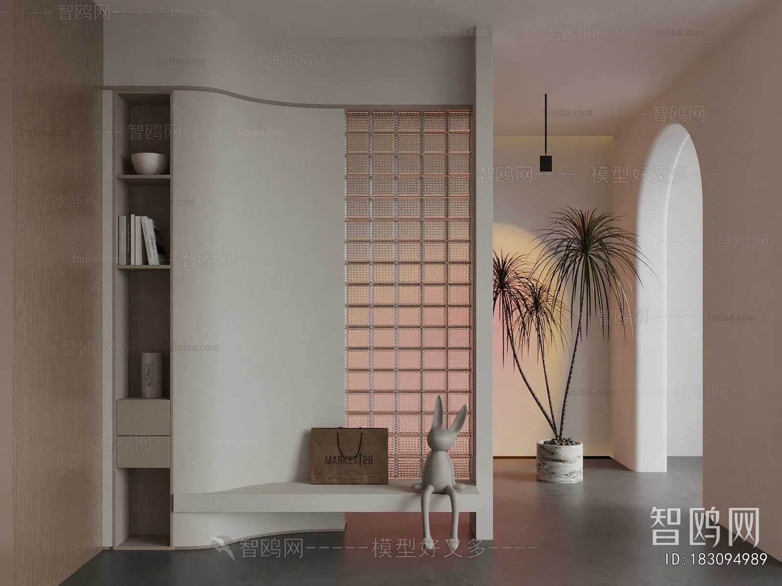 Modern Glass Screen Partition