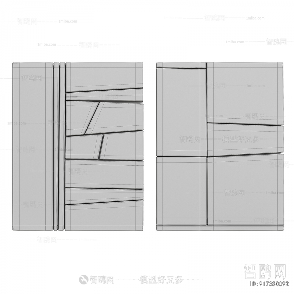 Modern Wall Decoration