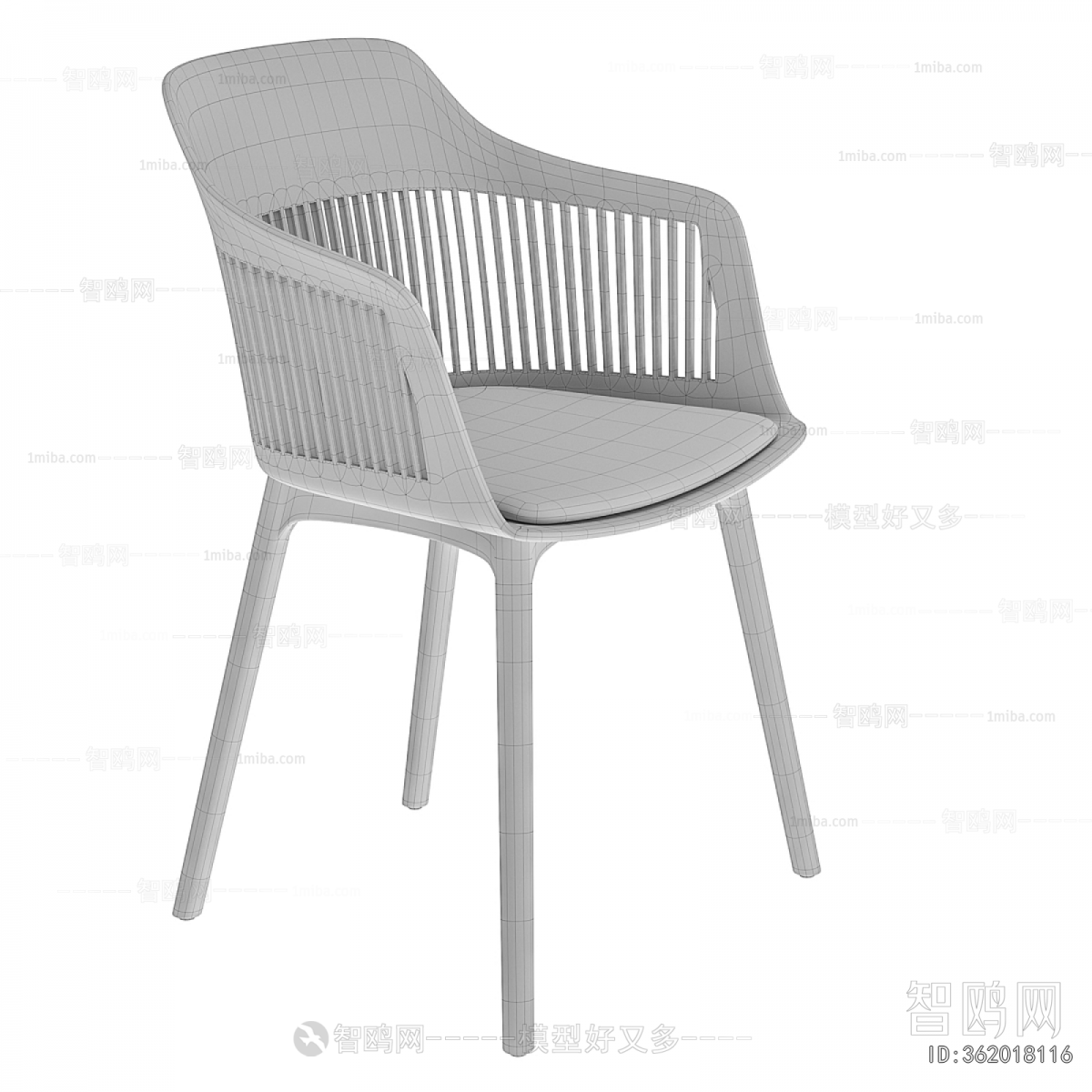 Modern Dining Chair