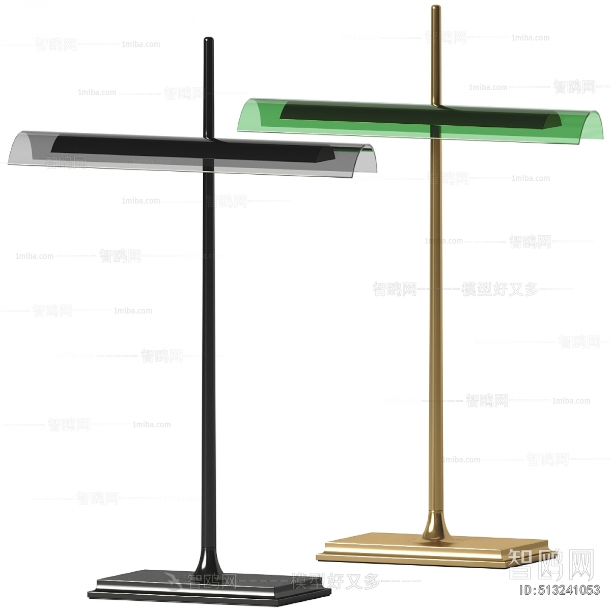 Modern Table Lamp