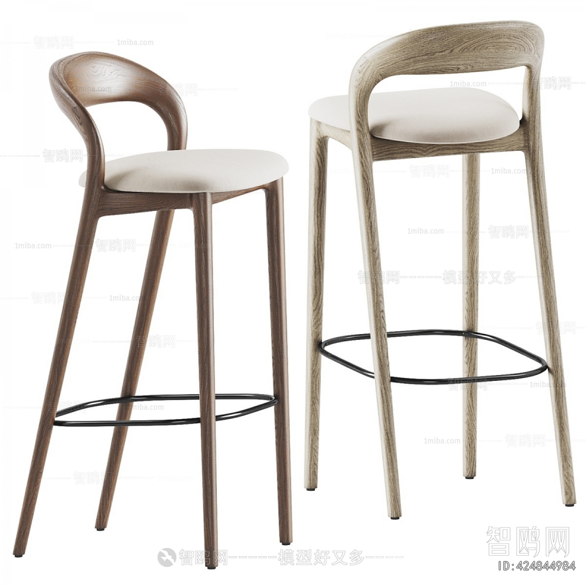 Modern Bar Chair