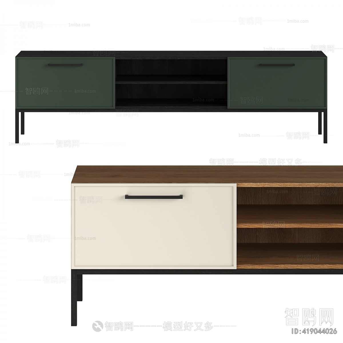 Modern TV Cabinet