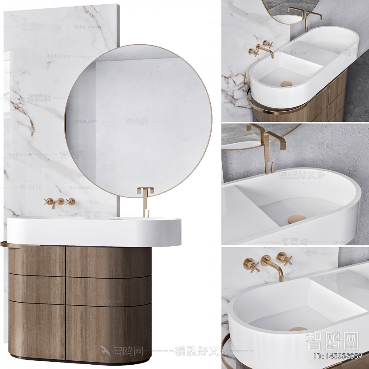 Modern Bathroom Cabinet