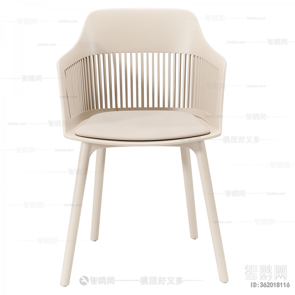 Modern Dining Chair