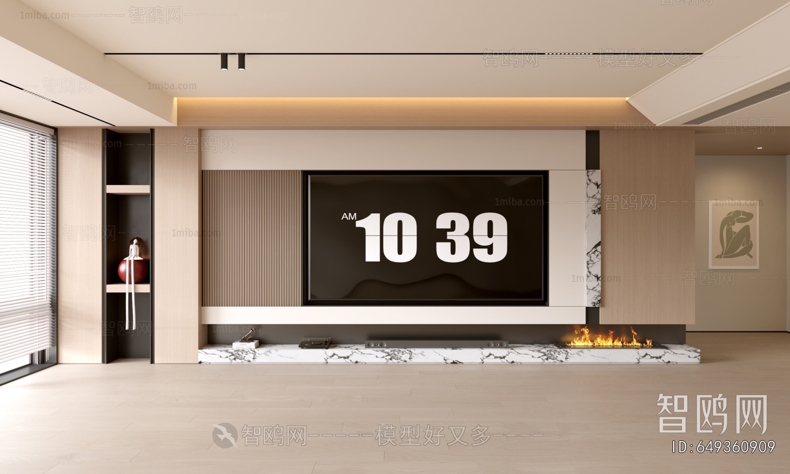 Modern TV Wall