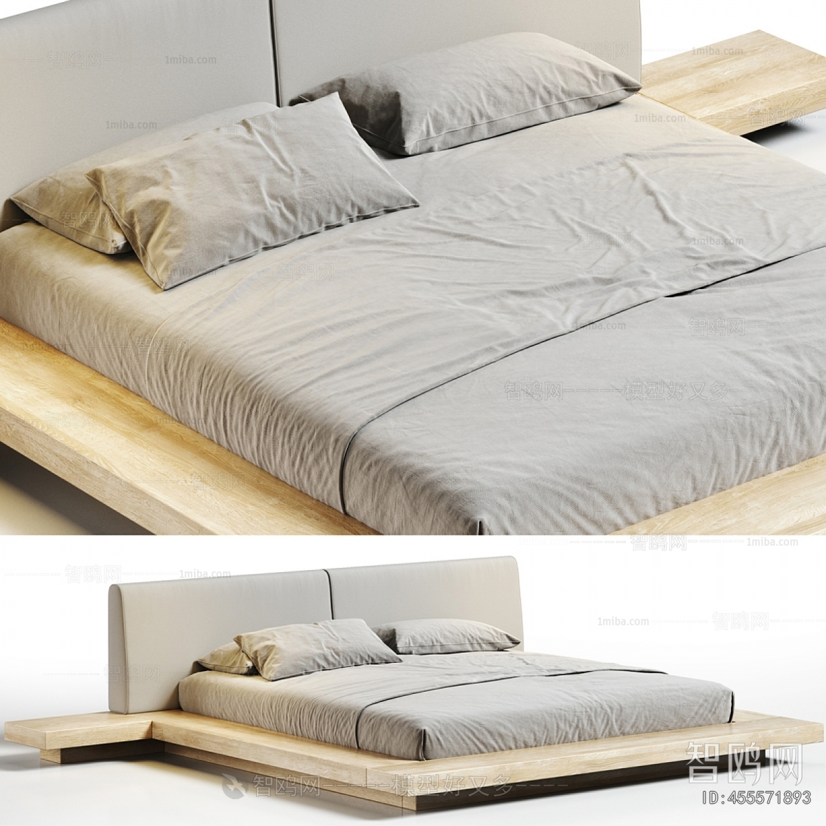 Modern Double Bed