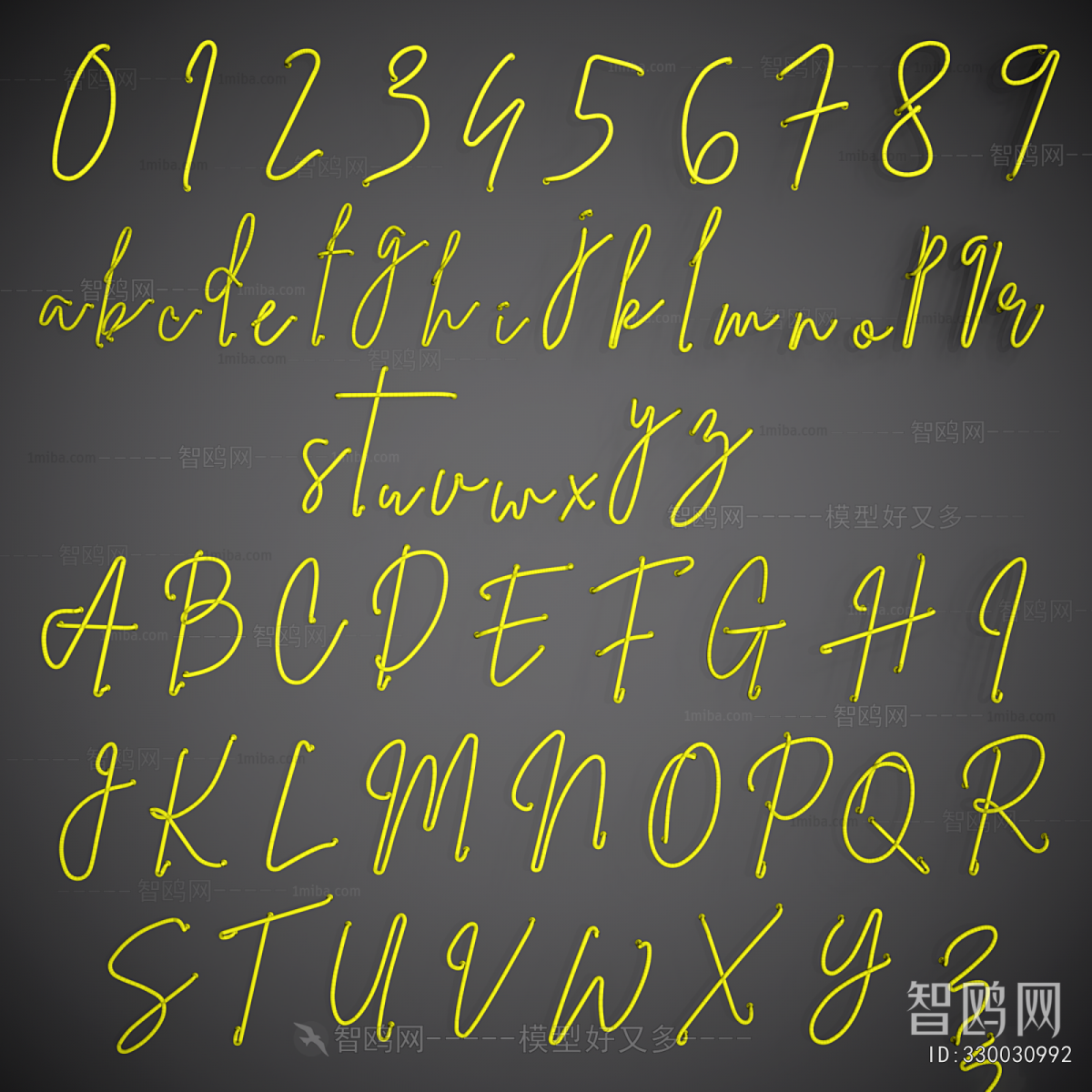 Modern Decorative Lamp