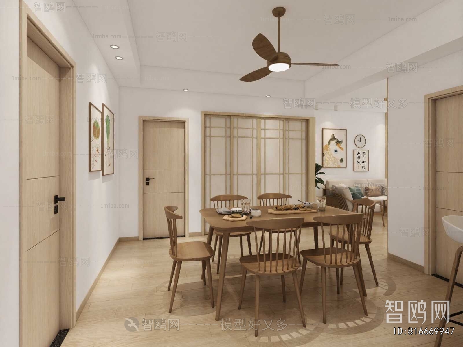 Japanese Style Dining Room