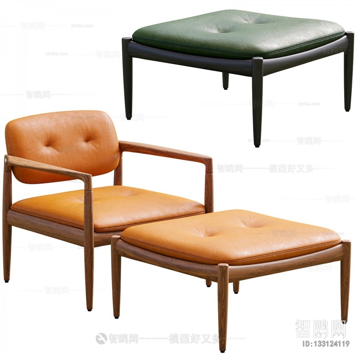 Modern Lounge Chair