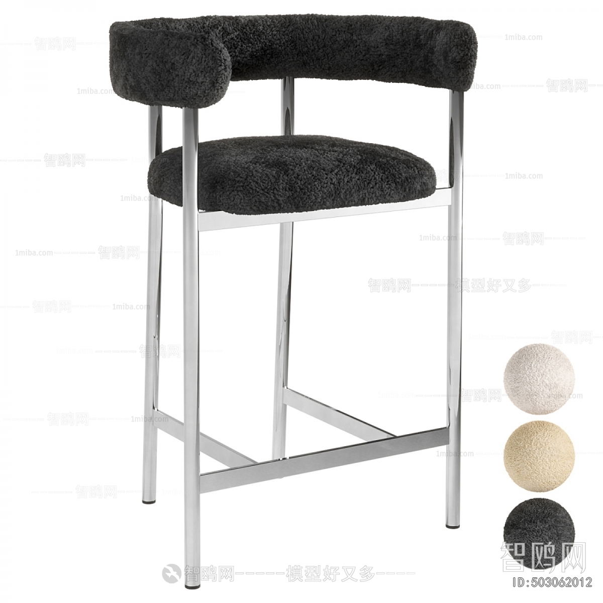 Modern Bar Chair