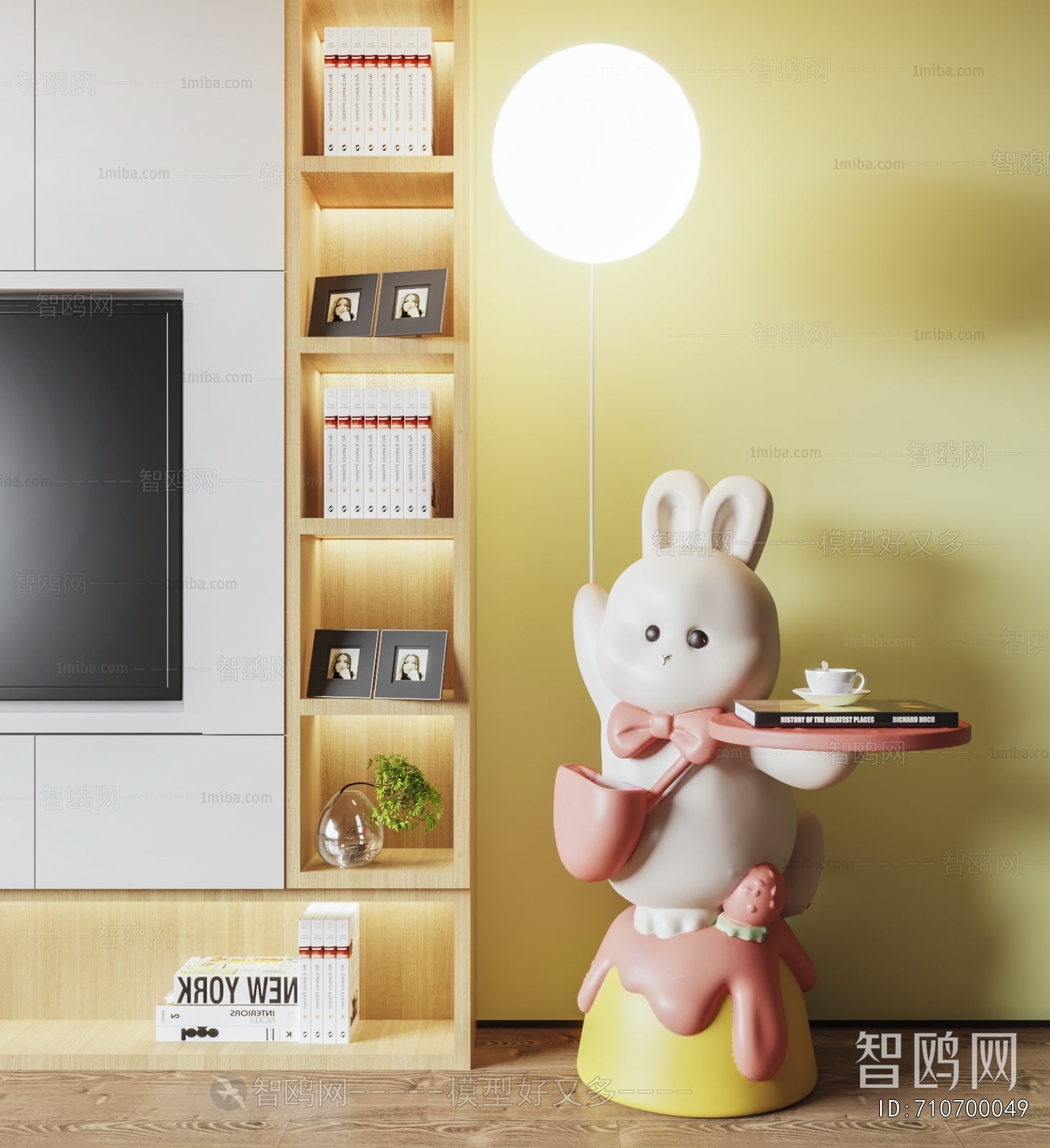 Modern Side Table/corner Table