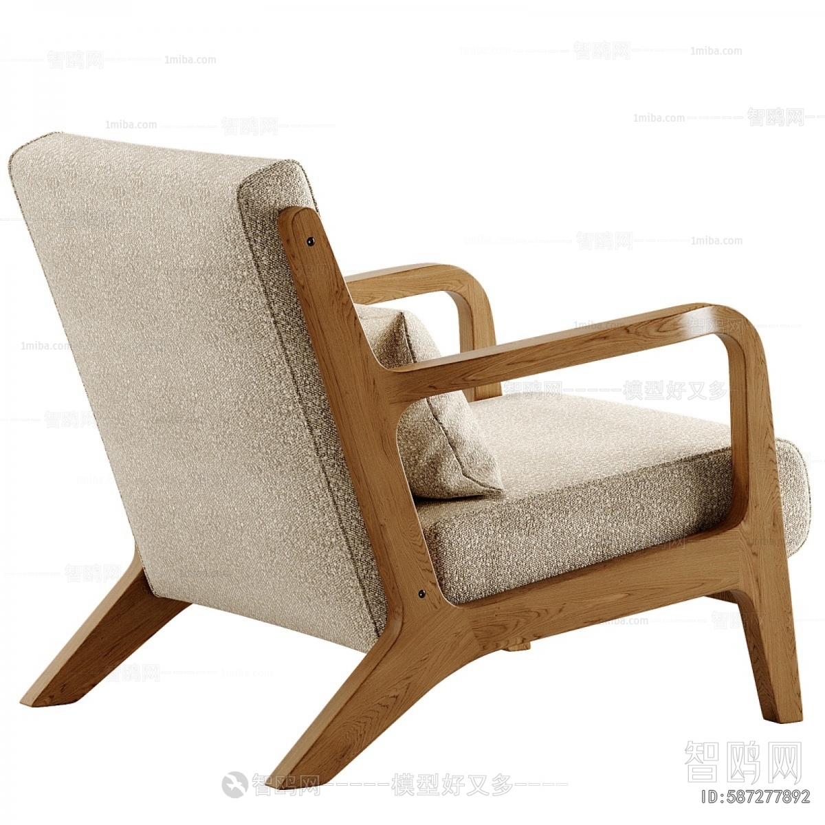 Modern Lounge Chair
