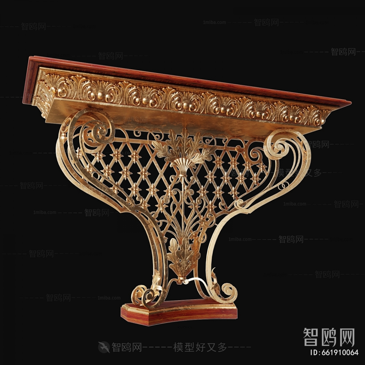 French Style Console