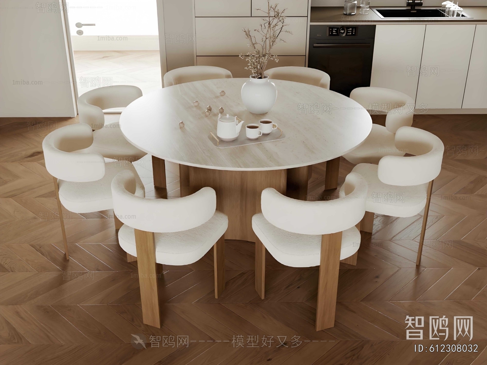 Modern Dining Table And Chairs