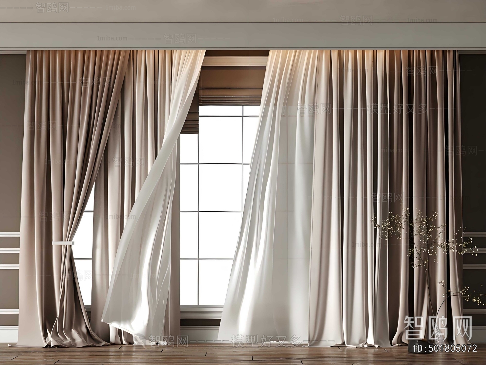 Modern The Curtain