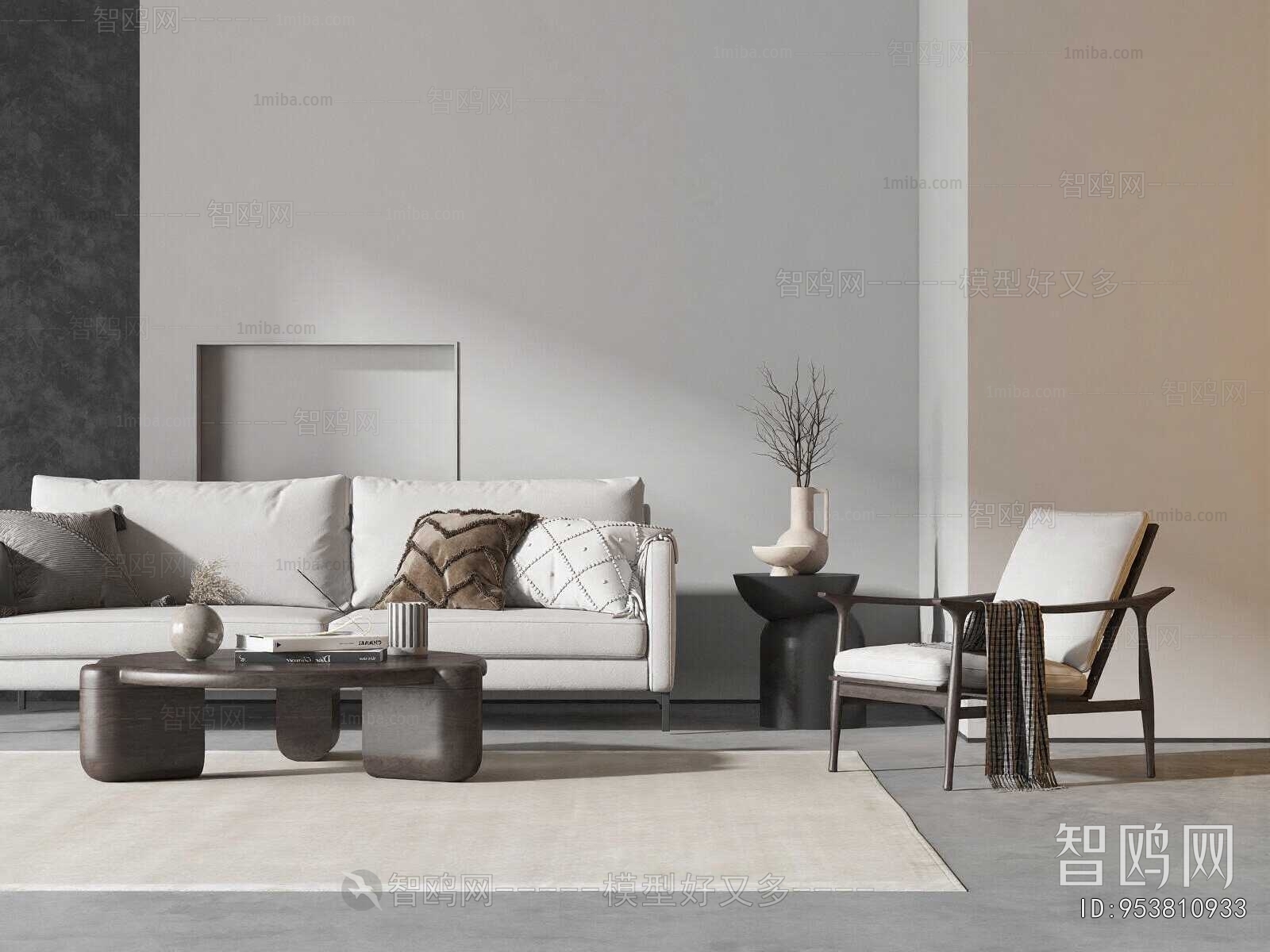 Modern Sofa Combination