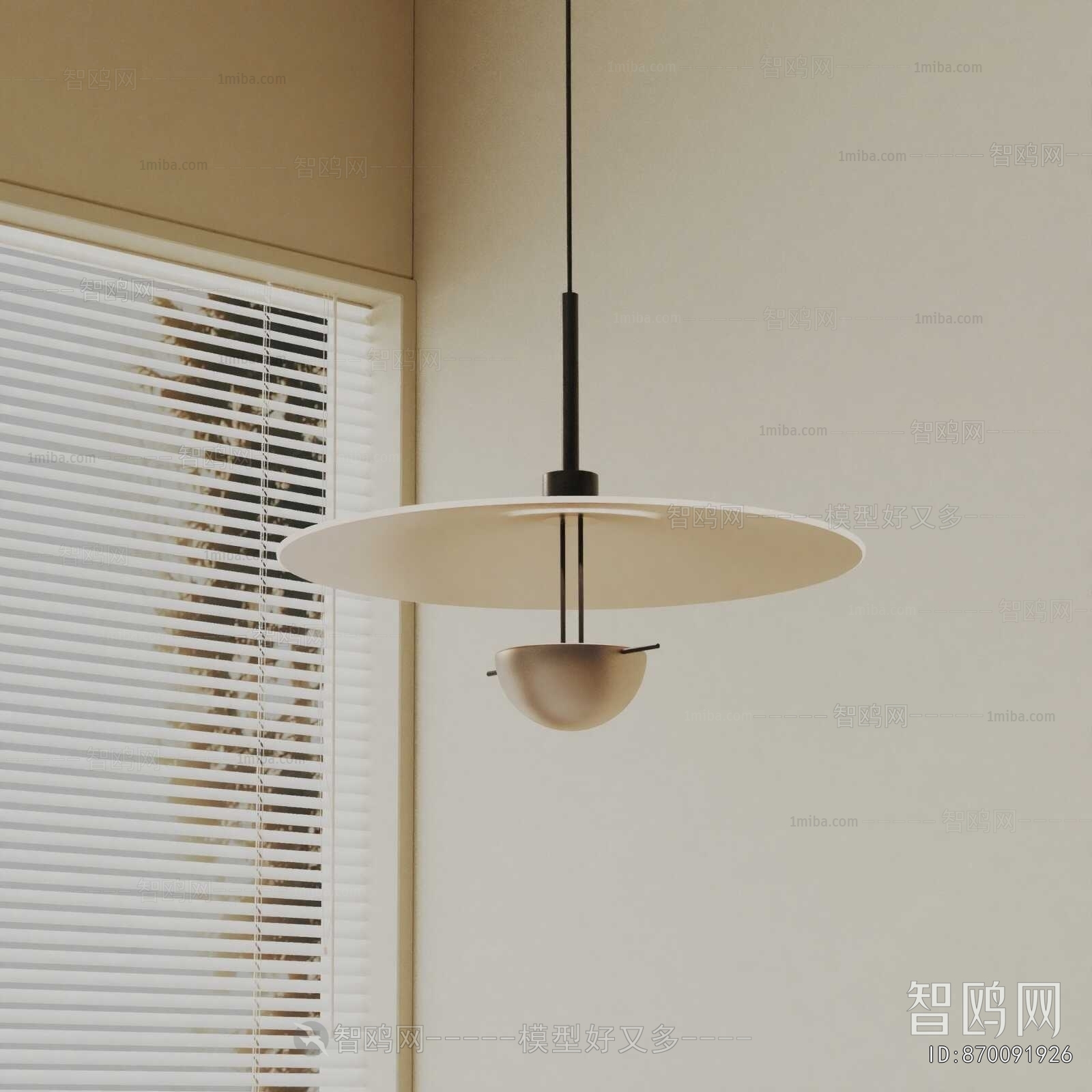 Modern Droplight
