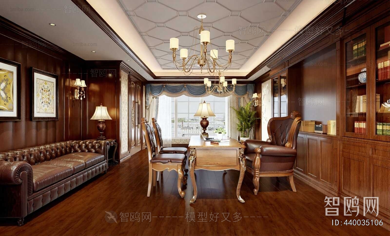 American Style Study Space