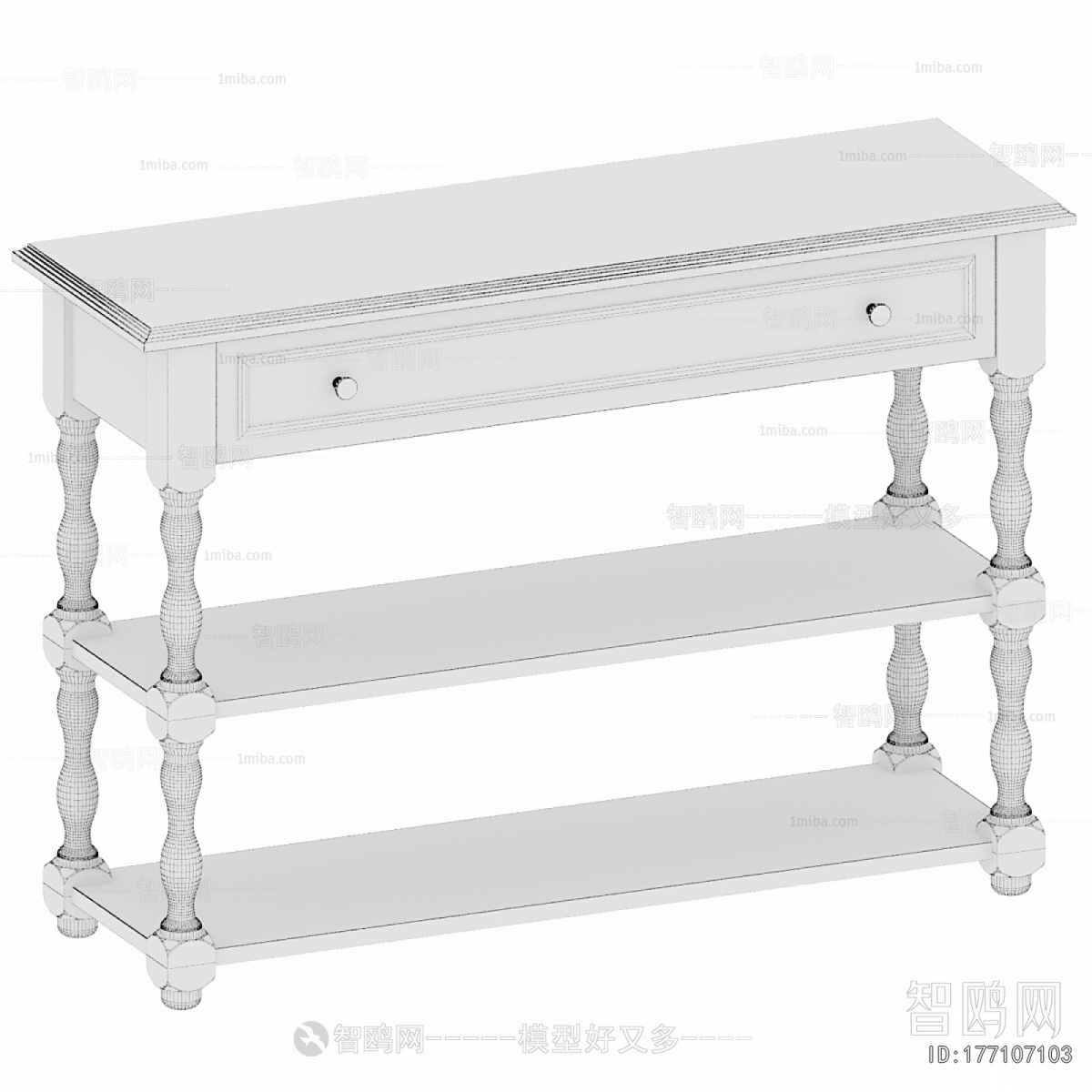 American Style Console