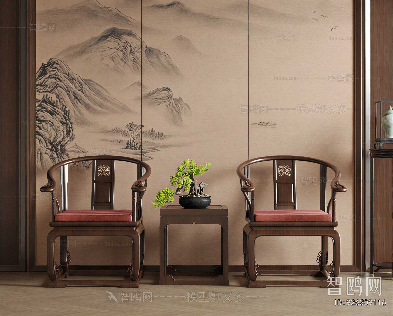 New Chinese Style Lounge Chair