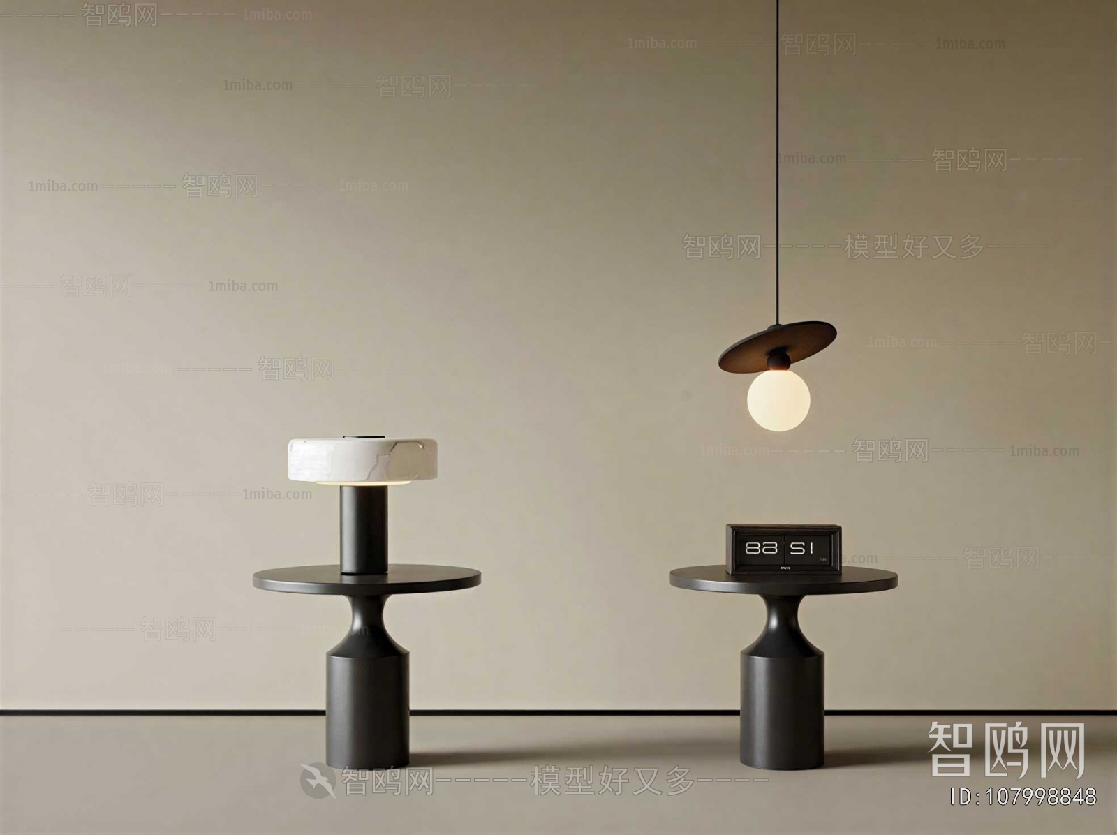 Modern Table Lamp