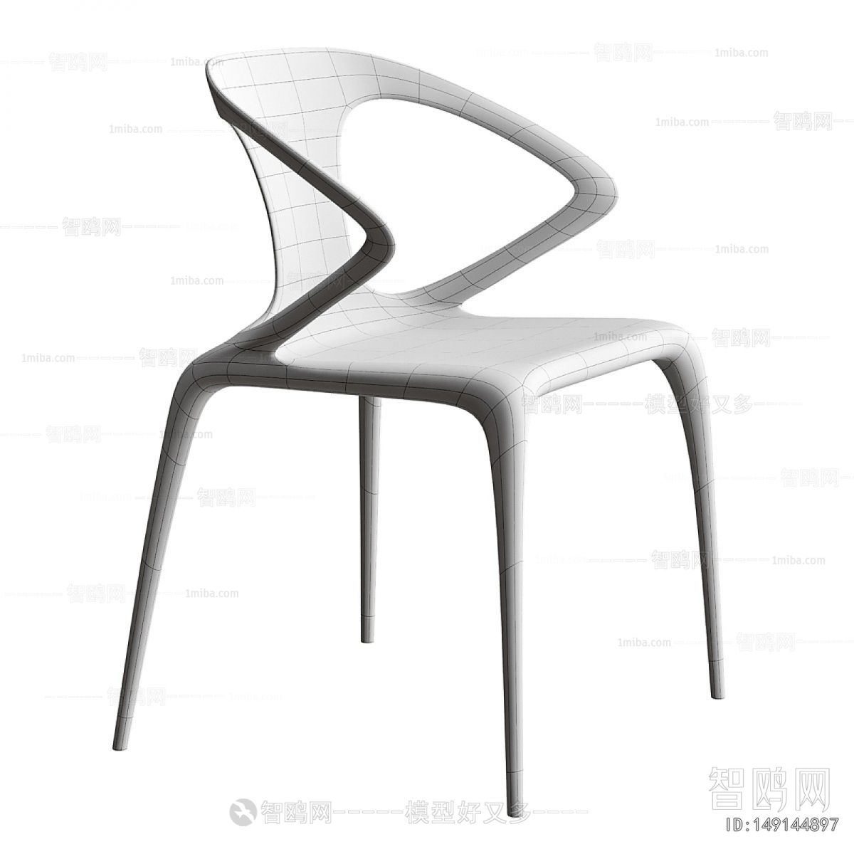 Modern Single Chair