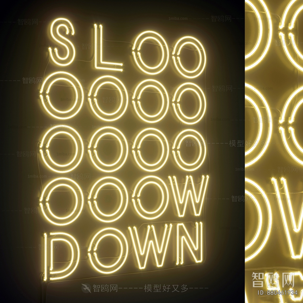 Modern Decorative Lamp