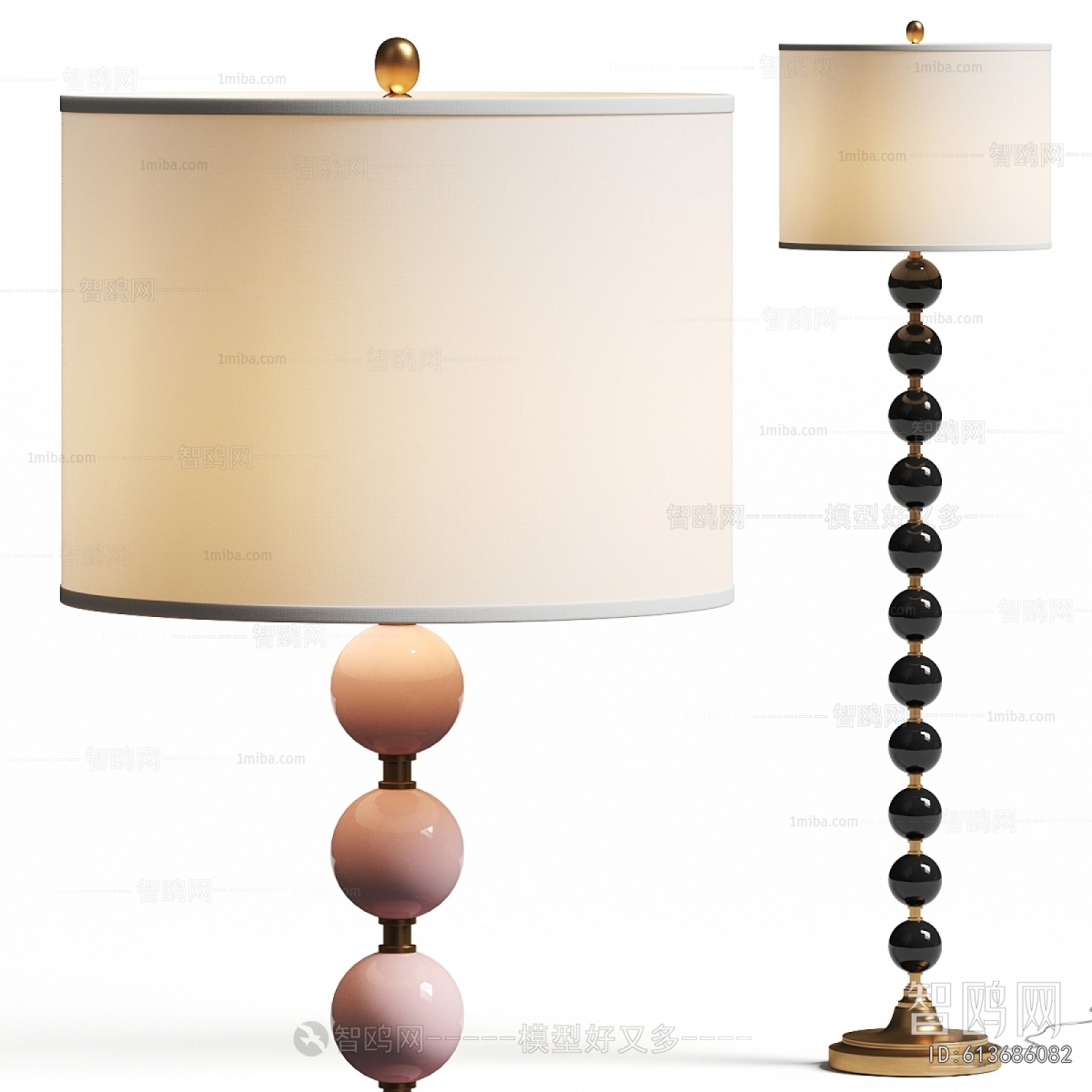 Modern Floor Lamp