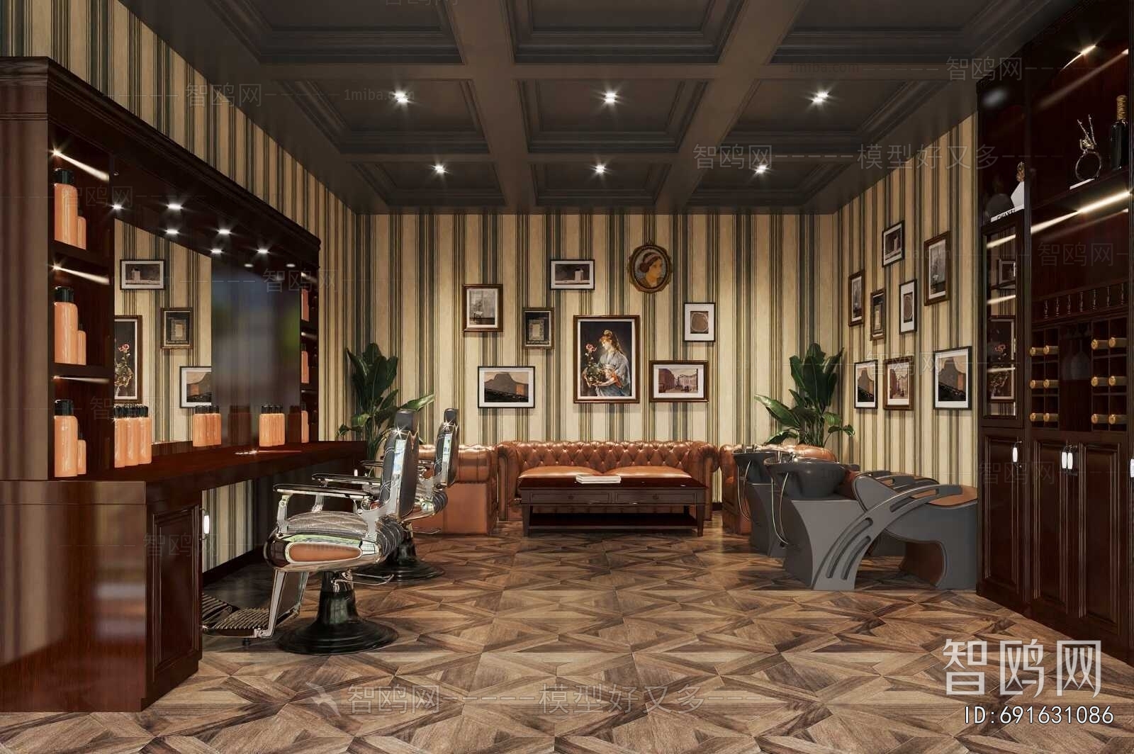 American Style Barbershop