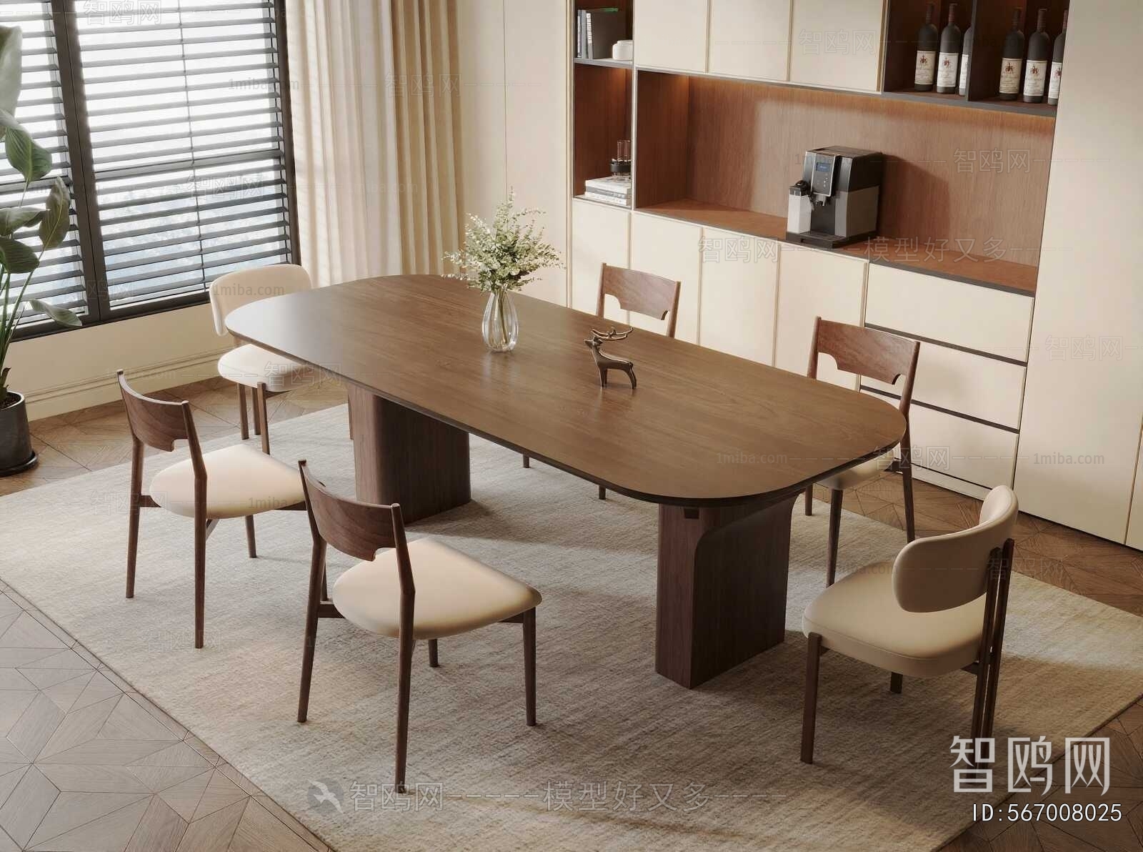 Modern Dining Table And Chairs
