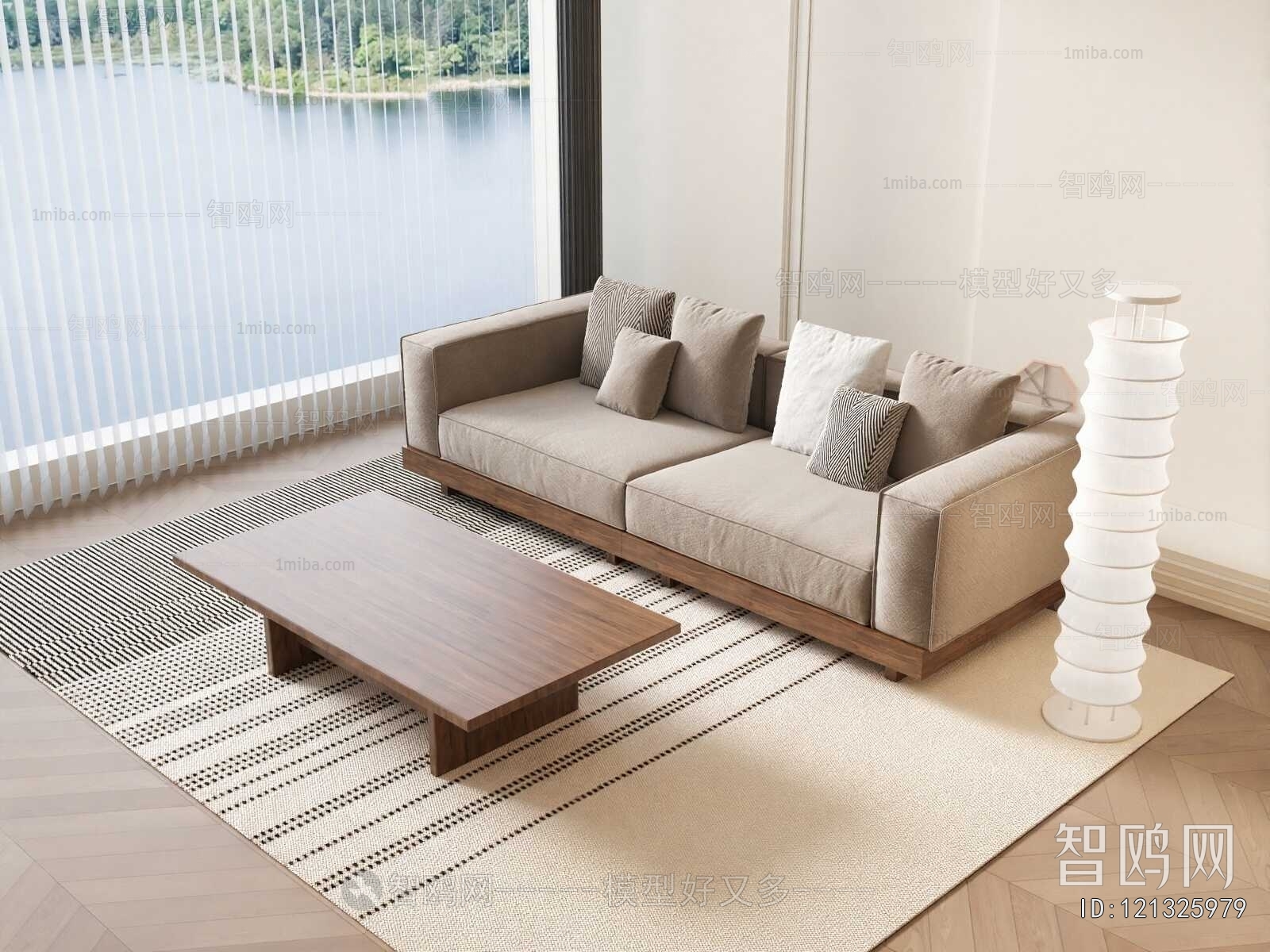 Modern Sofa Combination