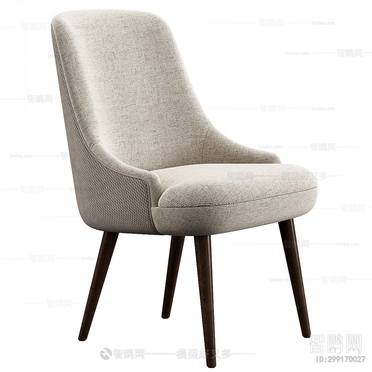 Modern Dining Chair