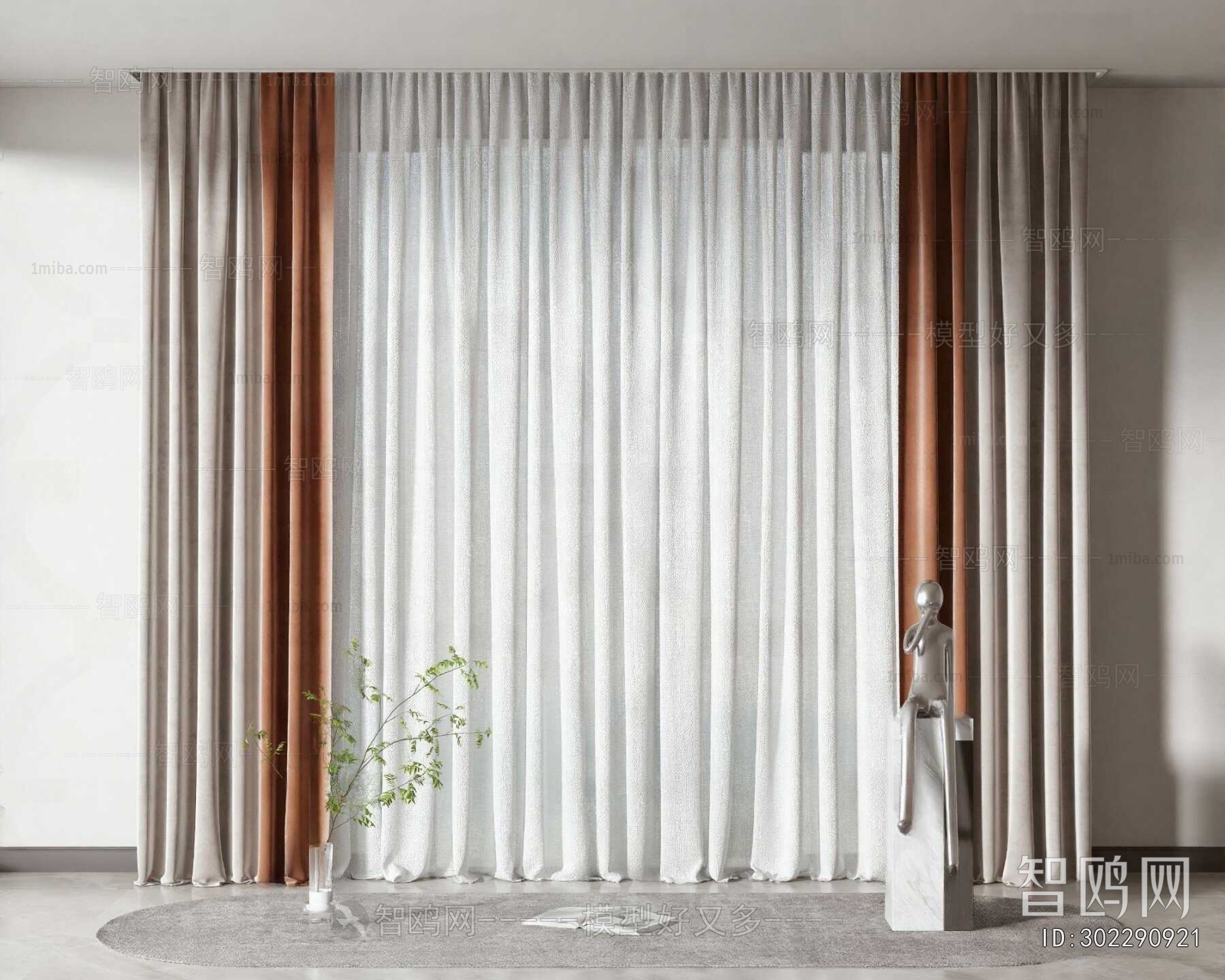 Modern The Curtain