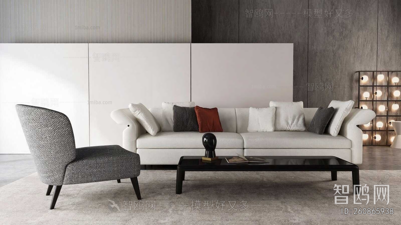 Modern Sofa Combination