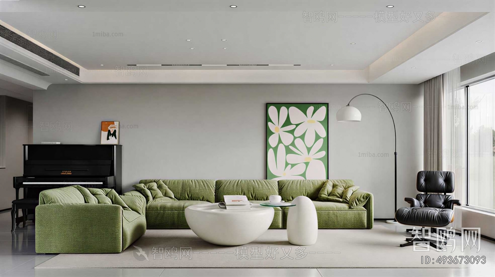 Modern A Living Room