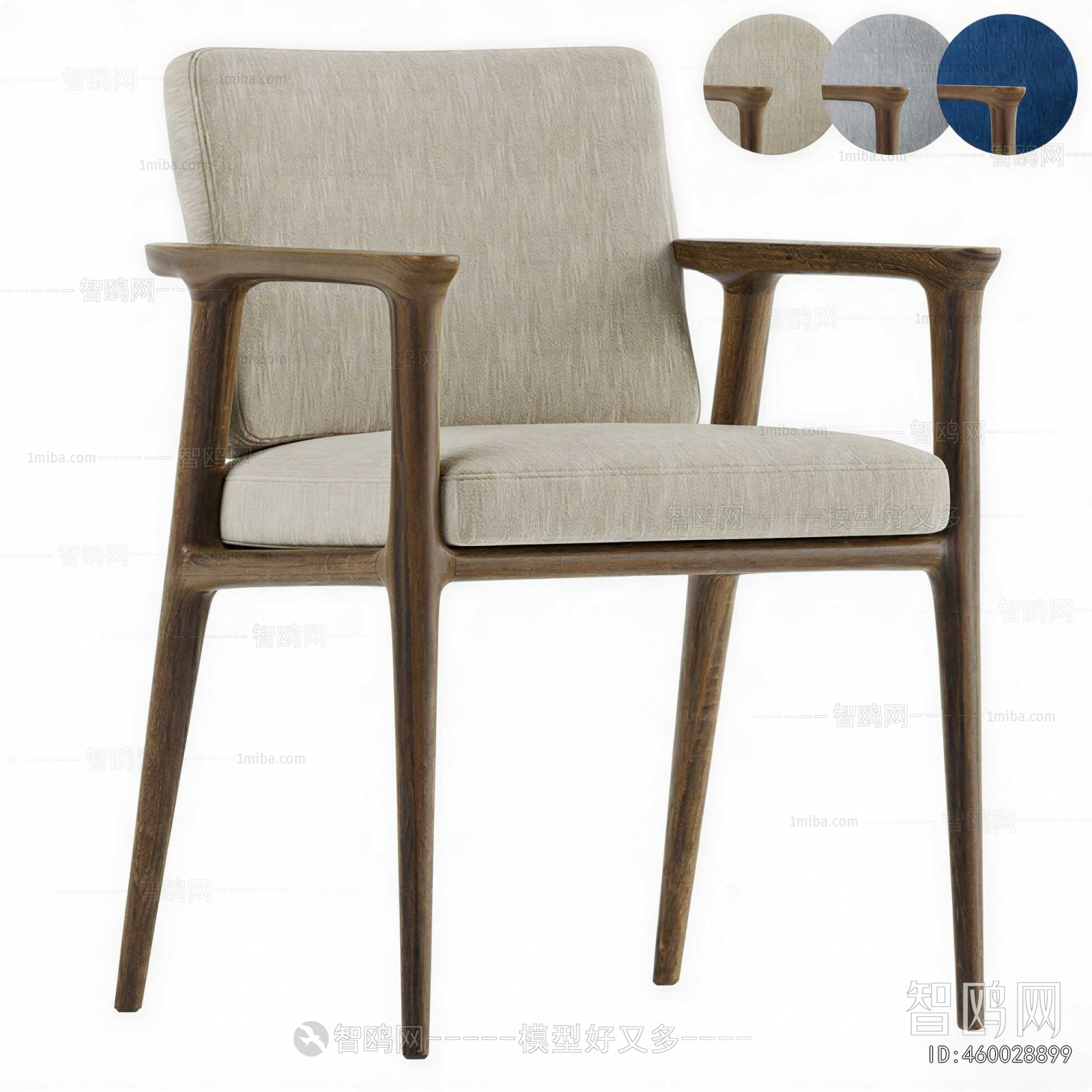 Modern Dining Chair