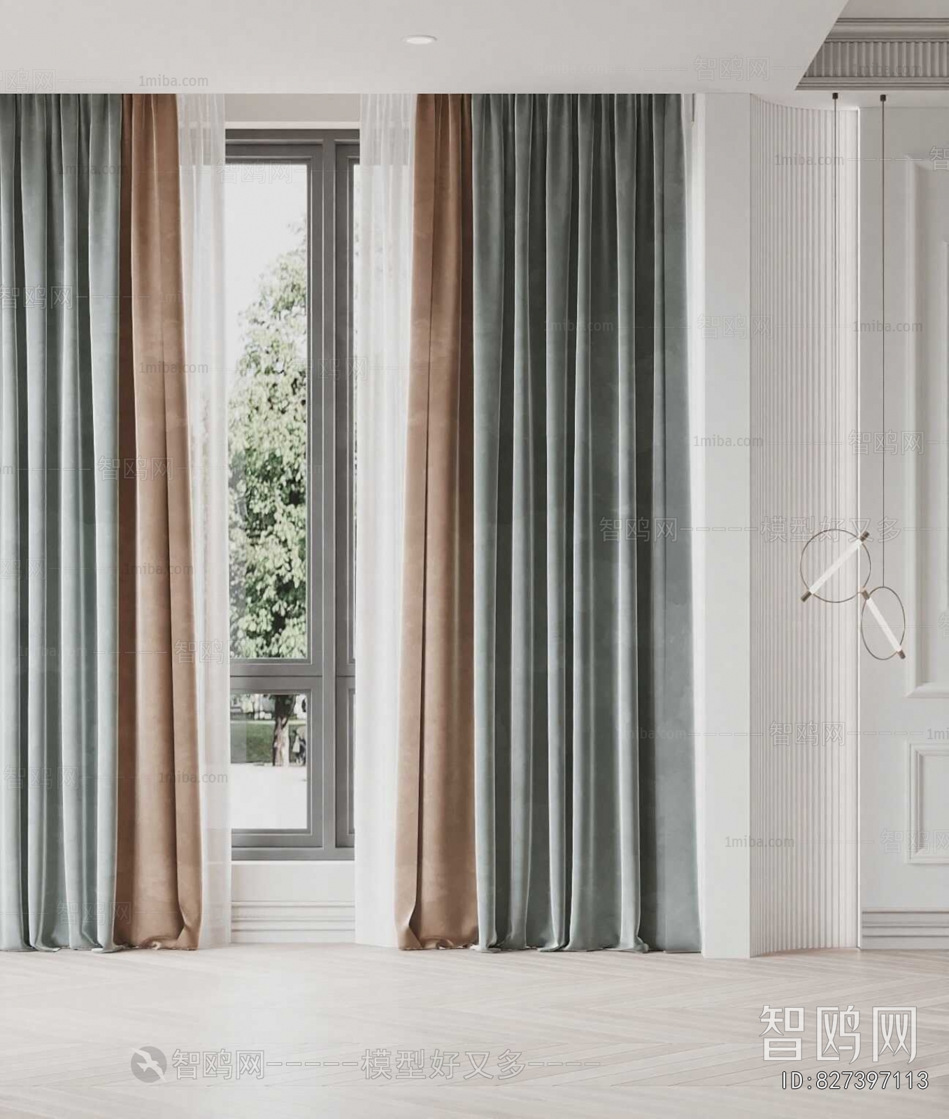Modern The Curtain